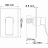 Душевой комплект 300 мм WASSERKRAFT A12118