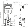 Система инсталляции для унитазов WASSERKRAFT VILS 56TLT.010.ME.WH04
